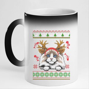 Cute Reindeer Ragdoll Cat Xmas Lights Ugly Christmas Sweater Long Sleeve 11oz Black Color Changing Mug