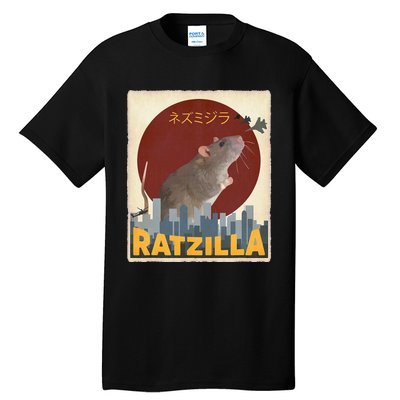 Cute Ratzilla Rat Mouse Japanese Anime Tall T-Shirt