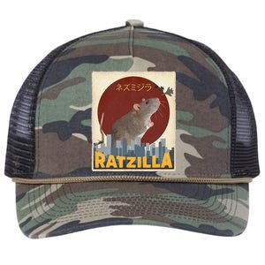 Cute Ratzilla Rat Mouse Japanese Anime Retro Rope Trucker Hat Cap