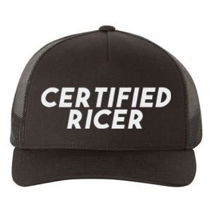 Certified Ricer Slammed Stance Car Yupoong Adult 5-Panel Trucker Hat