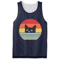 Cat Retro Style Mesh Reversible Basketball Jersey Tank