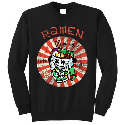 Cute Ramen Skater Kawaii Anime Skateboard Lover Ns Sweatshirt