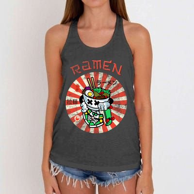 Cute Ramen Skater Kawaii Anime Skateboard Lover Ns Women's Knotted Racerback Tank