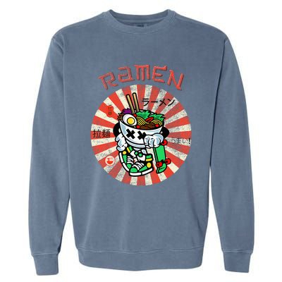 Cute Ramen Skater Kawaii Anime Skateboard Lover Ns Garment-Dyed Sweatshirt