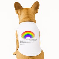 Christian Rainbow Scripture Doggie Tank