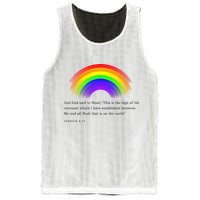 Christian Rainbow Scripture Mesh Reversible Basketball Jersey Tank