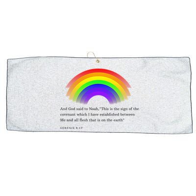 Christian Rainbow Scripture Large Microfiber Waffle Golf Towel