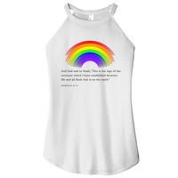 Christian Rainbow Scripture Women’s Perfect Tri Rocker Tank