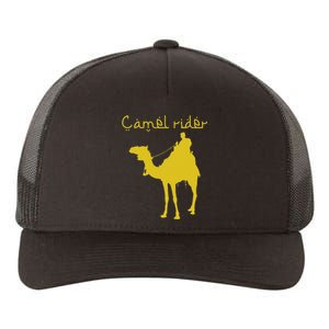 Camel Rider Shriner Noble AAONMS Masons AEAONMS Father's Day Yupoong Adult 5-Panel Trucker Hat