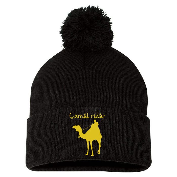 Camel Rider Shriner Noble AAONMS Masons AEAONMS Father's Day Pom Pom 12in Knit Beanie