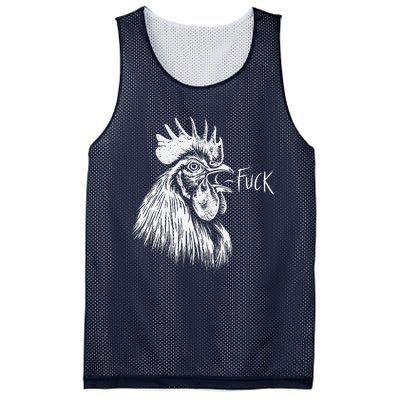 Chicken Rooster Saying Fuck Funny Mesh Reversible Basketball Jersey Tank