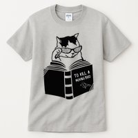 Cat Reading To Kill A Mockingbird Funny Tall T-Shirt