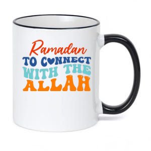 Cool Ramadan To Connect With Allah 11oz Black Color Changing Mug