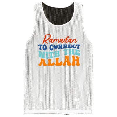 Cool Ramadan To Connect With Allah Mesh Reversible Basketball Jersey Tank