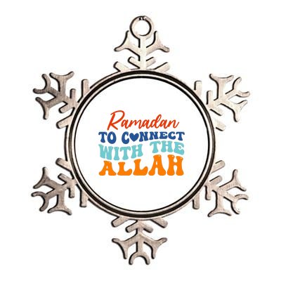 Cool Ramadan To Connect With Allah Metallic Star Ornament