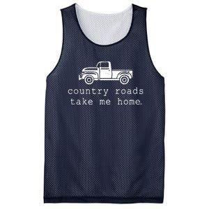 Country Roads Take Me Home Mesh Reversible Basketball Jersey Tank