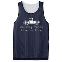 Country Roads Take Me Home Mesh Reversible Basketball Jersey Tank