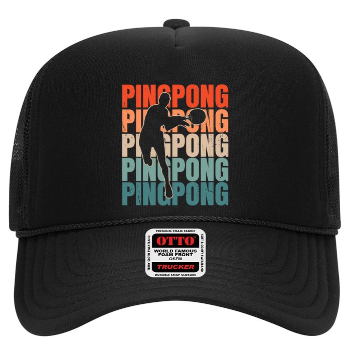 Cool Retro Text Silhouette Ping Pong Premium Hat