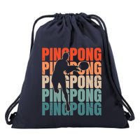 Cool Retro Text Silhouette Ping Pong Premium Drawstring Bag