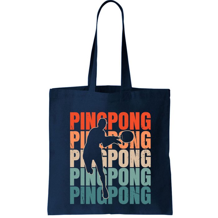 Cool Retro Text Silhouette Ping Pong Premium Bag