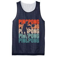 Cool Retro Text Silhouette Ping Pong Premium Mesh Reversible Basketball Jersey Tank