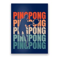 Cool Retro Text Silhouette Ping Pong Premium Poster