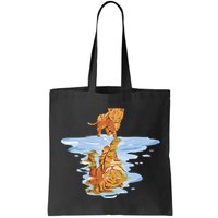 Cat Reflecting Tiger Bag
