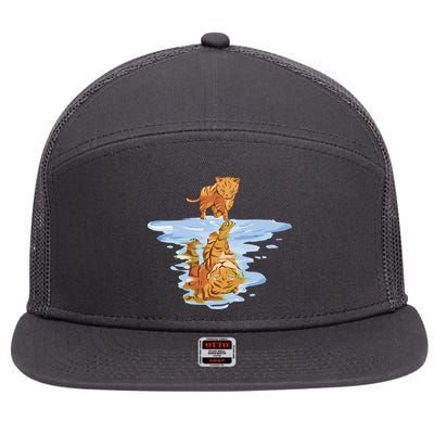 Cat Reflecting Tiger 7 Panel Mesh Trucker Snapback Hat