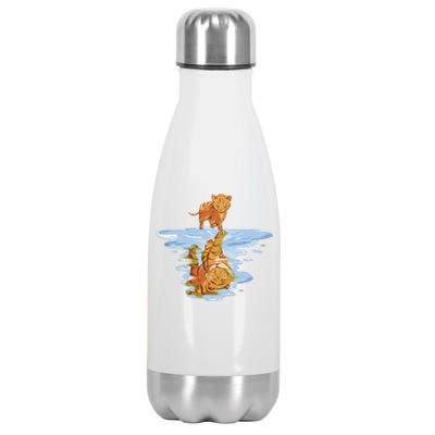 Cat Reflecting Tiger Stainless Steel Insulated Water Bottle