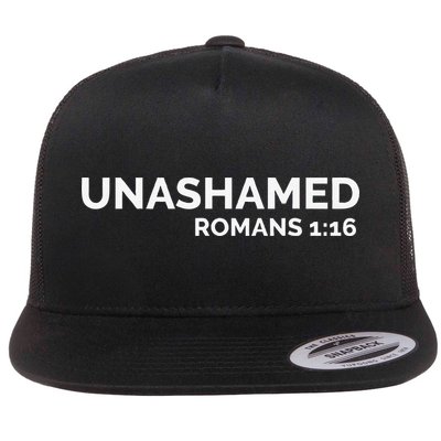 Christian Romans Unashamed Jesus Cross Flatbill Hat