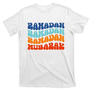 Cool Ramadan Wavy T-Shirt