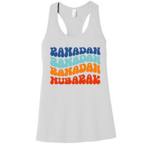 Cool Ramadan Wavy Women's Racerback Tank