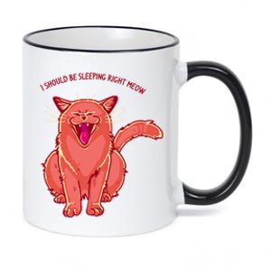 Crying Cat I should Be Sleeping 11oz Black Color Changing Mug