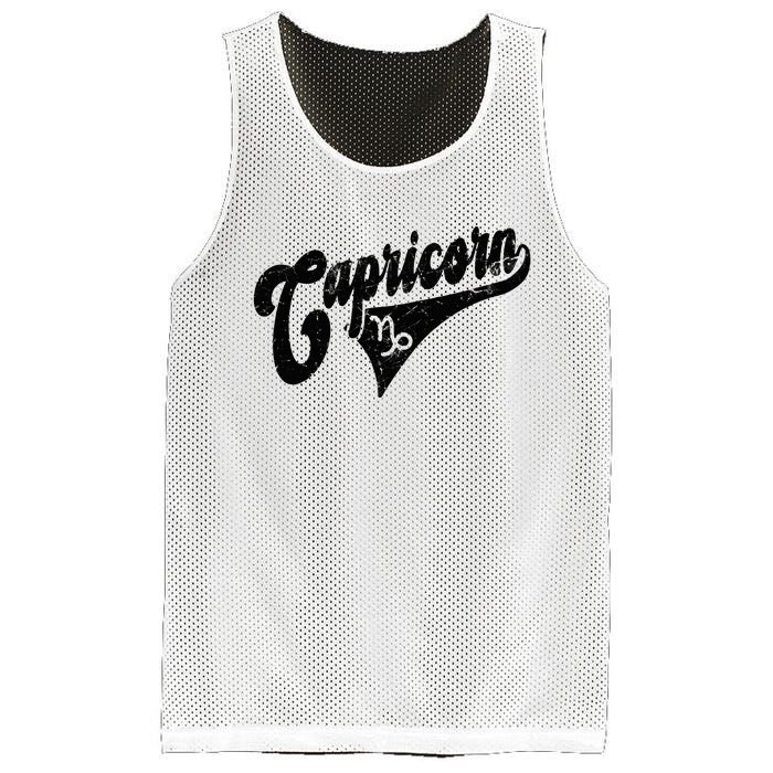 Capricorn Retro Zodiac Astrology Horoscope Capricorn Mesh Reversible Basketball Jersey Tank