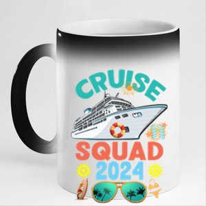 Cruise Squad 2024 Summer Vacation Group Matching 11oz Black Color Changing Mug