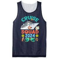 Cruise Squad 2024 Summer Vacation Group Matching Mesh Reversible Basketball Jersey Tank