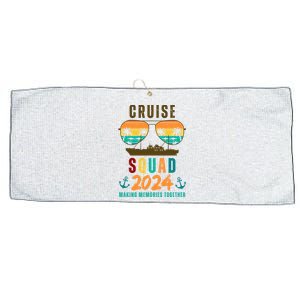 Cruise Squad 2024 Making Memories Together Large Microfiber Waffle Golf Towel