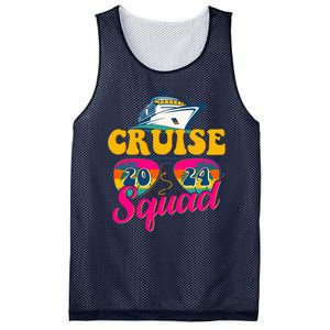 Cruise Squad 2024 Mesh Reversible Basketball Jersey Tank