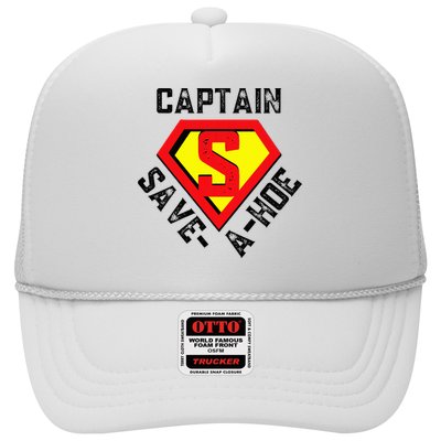 Captain Save A Hoe Rusty Trucker Hat