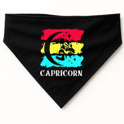 Capricorn Symbol Astrology Zodiac Sea Goat Star Sign USA-Made Doggie Bandana