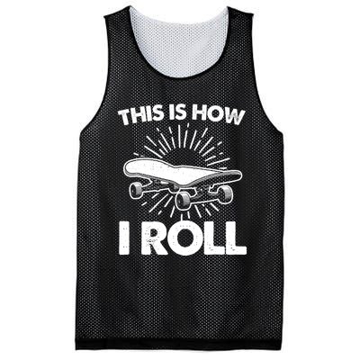 Cool Skateboard Art This Is How I Roll Skateboarding Mesh Reversible Basketball Jersey Tank