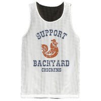 Chicken Support Backyard Casual Chicken Farming Mesh Reversible Basketball Jersey Tank