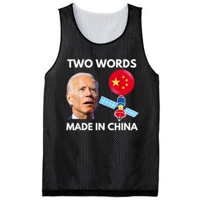 Chinese Spy Balloon Funny Surveillance Joe Biden China Flag Mesh Reversible Basketball Jersey Tank