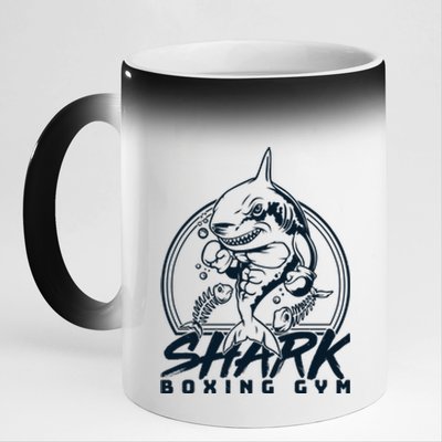 Cool Shark Boxing Gym Logo 11oz Black Color Changing Mug