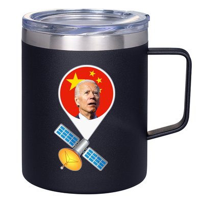 Chinese Satellite Balloon Joe Biden 12oz Stainless Steel Coffee Mug