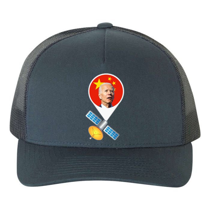 Chinese Satellite Balloon Joe Biden Yupoong Adult 5-Panel Trucker Hat