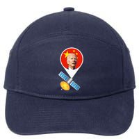 Chinese Satellite Balloon Joe Biden 7-Panel Snapback Hat