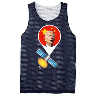 Chinese Satellite Balloon Joe Biden Mesh Reversible Basketball Jersey Tank