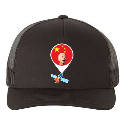 Chinese Spy Balloon Funny Surveillance Joe Biden China Flag Yupoong Adult 5-Panel Trucker Hat