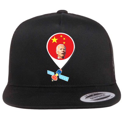 Chinese Spy Balloon Funny Surveillance Joe Biden China Flag Flat Bill Trucker Hat